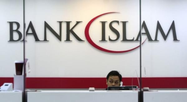 Azdini Nor Azman named CEO of Bank Islam’s fund management subsidiary